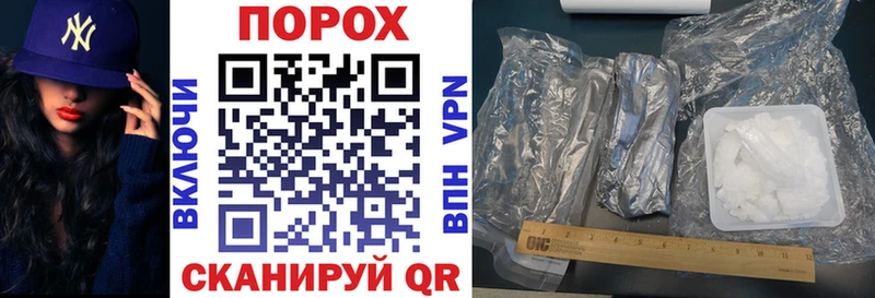 АМФ Premium сайты даркнета клад Приозерск даркнет сайт