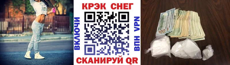 COCAIN Columbia  мориарти клад  Приозерск  где продают  