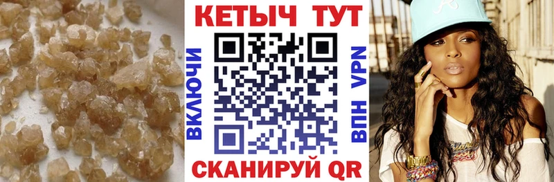 КЕТАМИН VHQ hydra как зайти Приозерск даркнет сайт