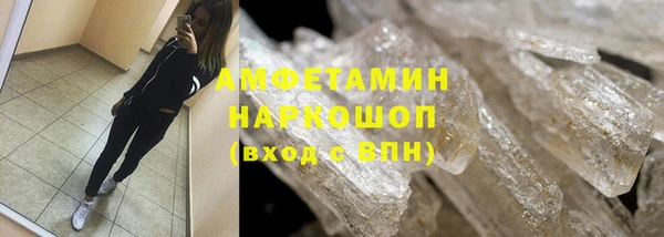 наркотики Нея