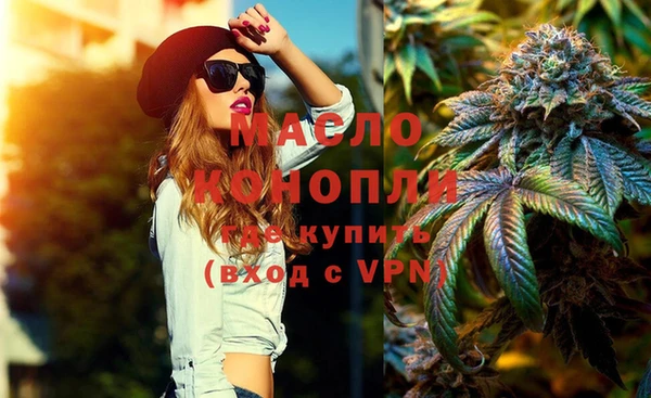 гашик Абдулино
