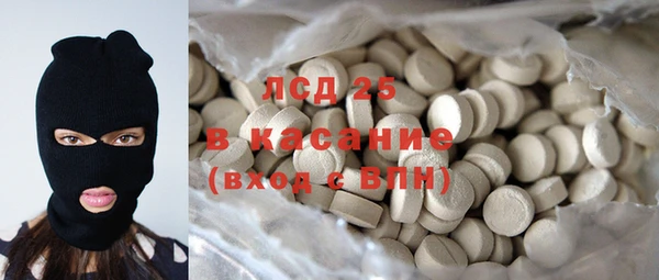 гашишное масло Алзамай
