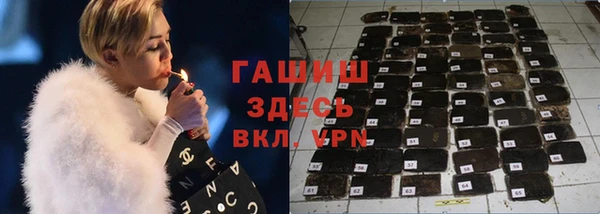 прущий лед Абаза
