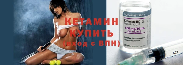 гашик Абдулино