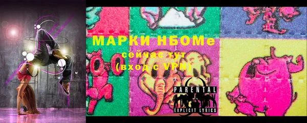 гашик Абдулино