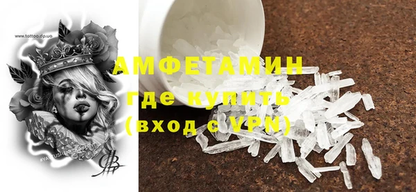 гашик Абдулино