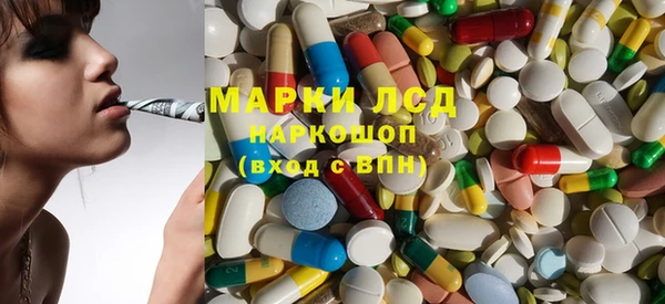гашишное масло Алзамай