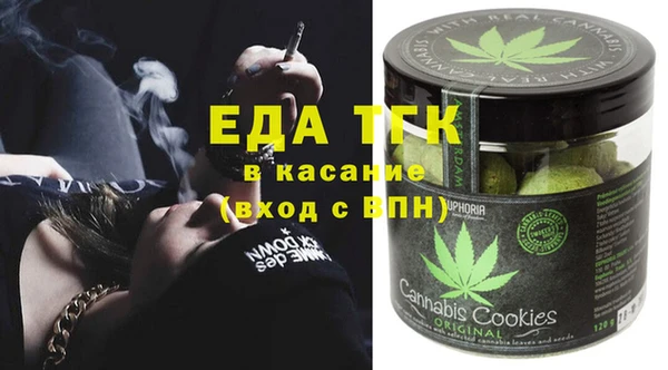 гашик Абдулино