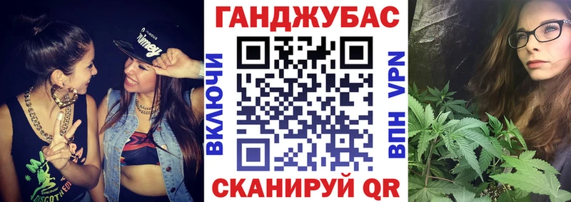 купить  цена  omg сайт  МАРИХУАНА марихуана  Приозерск 